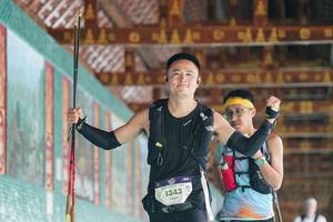 BIB: 
                            <button type="button" onclick="openModal(26923702)" class="btn btn-primary btn-sm float-right btn-popup" data-toggle="modal" data-target=".modal-high-quality">
                        <i class="fas fa-shopping-cart"></i> Add to Cart
                    </button>
                                            <button type="button" onclick="isThisMe(26923702, true)" class="btn btn-success btn-sm float-right btn-popup btn-isme hidden" data-toggle="tooltip" data-placement="bottom" title="นี่คือรูปของคุณใช่ไหม คลิกที่นี่เพื่อเอาเข้าอัลบั้ม">
                        <i class="fas fa-plus"></i> Add to album
                    </button>
                    <button type="button" onclick="isThisMe(26923702, false)" class="btn btn-warning btn-sm float-right btn-popup btn-isnotme hidden">
                        <i class="fas fa-ban"></i> Remove from album
                    </button>